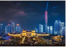 深入揭批十四达发言稿-九游网址