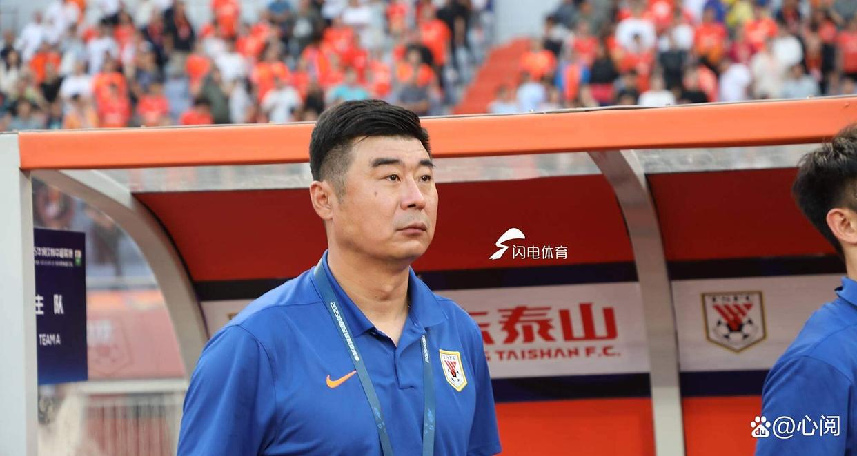 包含关键时刻山东泰山防线松动——中超节点到来，底气十足，高层口径保持一致的词条-九游网址