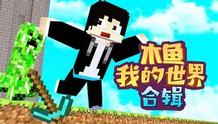 p终廂*hY€R擰笗?65跡%	濪蘝竍\MMq??v?髕I??€%#-九游网址